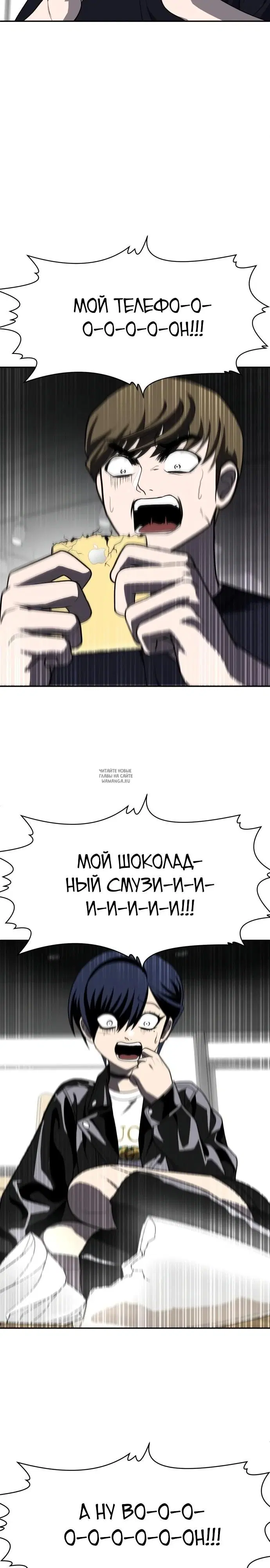 Page 34.000