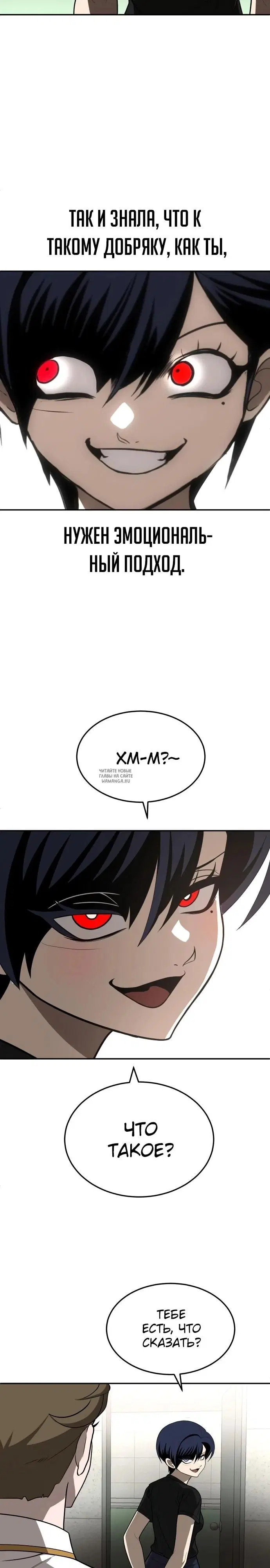 Page 34.000