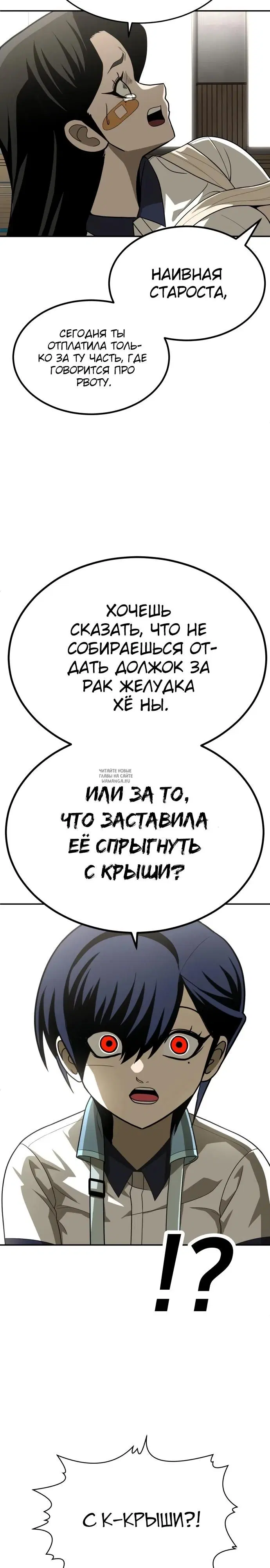 Page 34.000