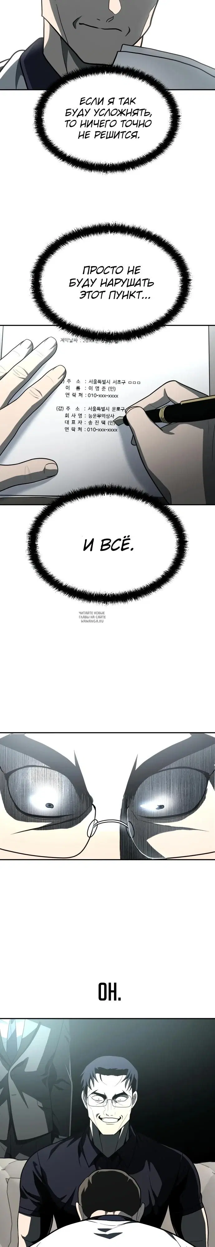 Page 34.000