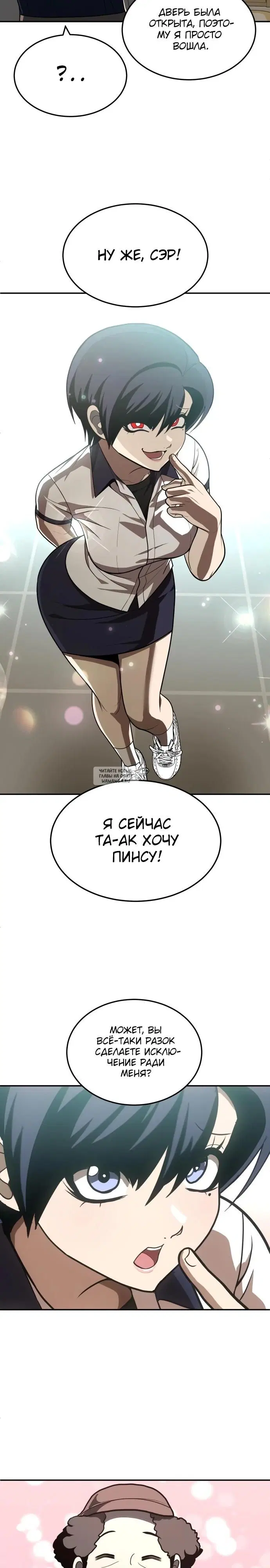 Page 34.000