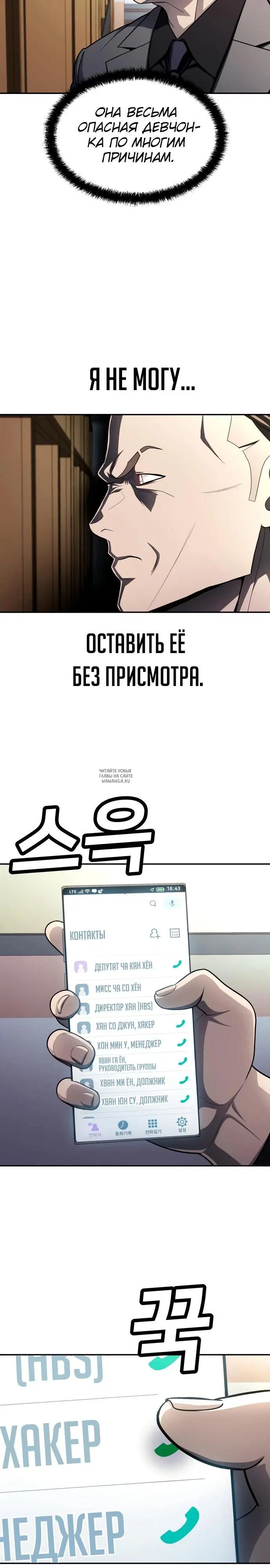 Page 34.000