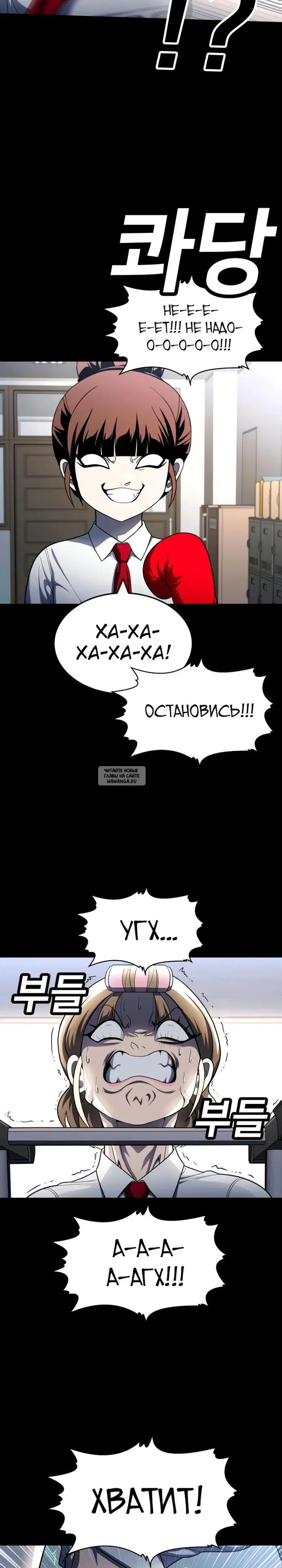 Page 34.000