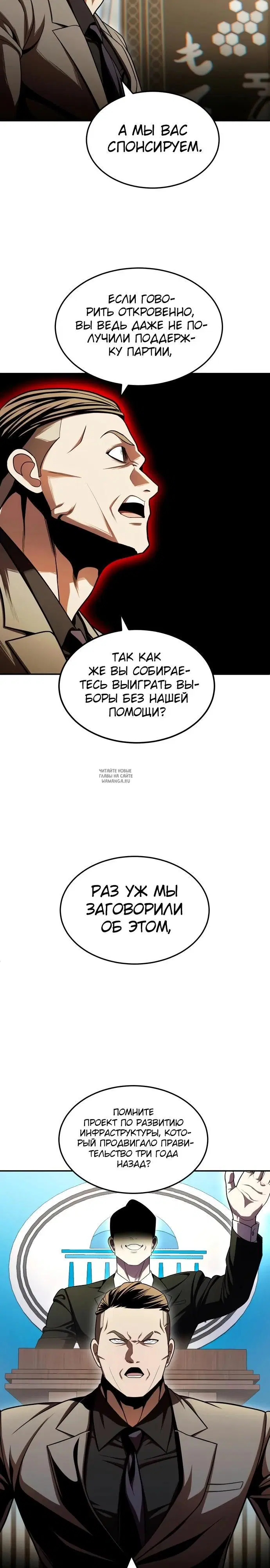Page 34.000