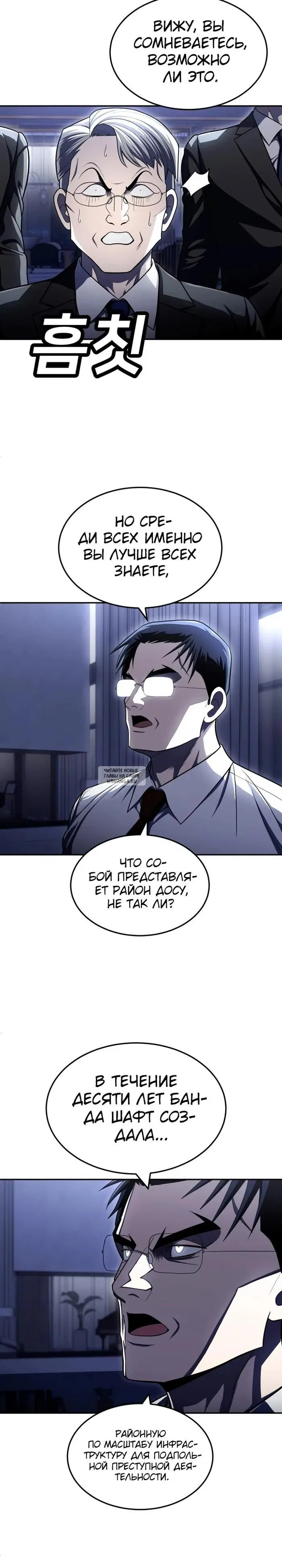Page 34.000