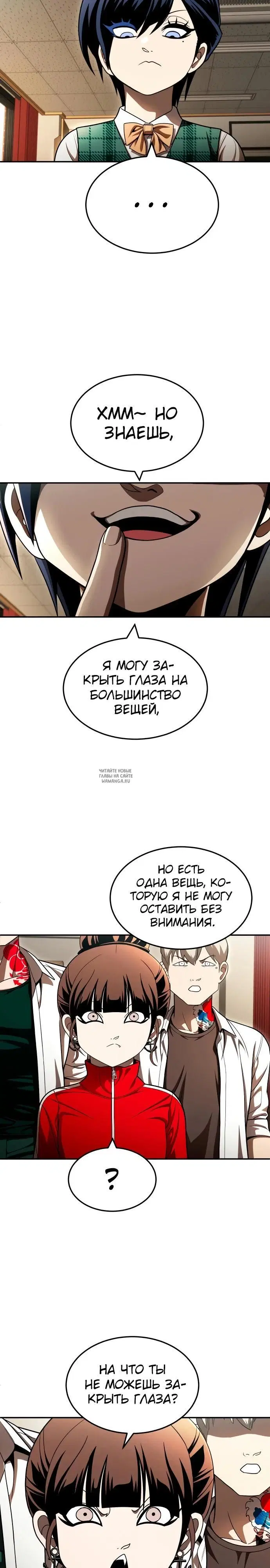 Page 34.000
