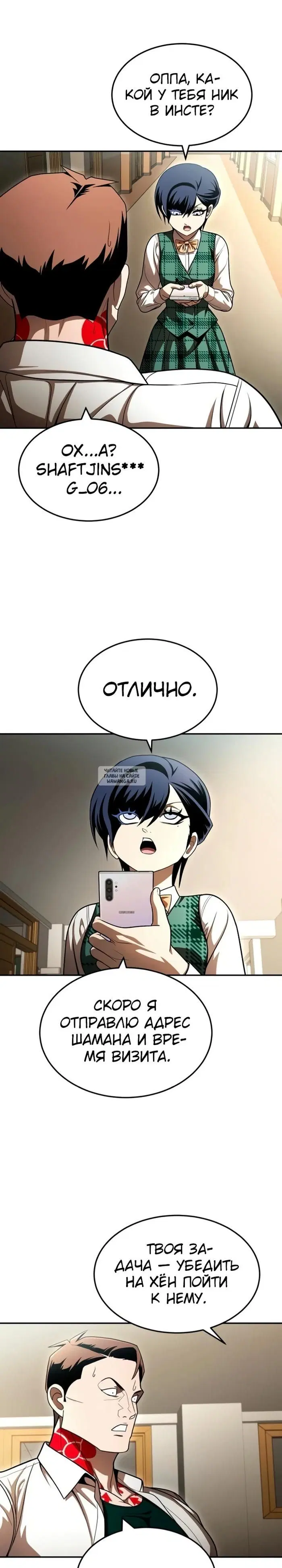 Page 34.000