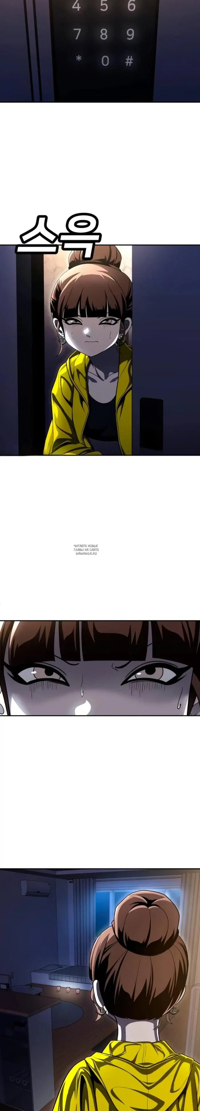 Page 34.000