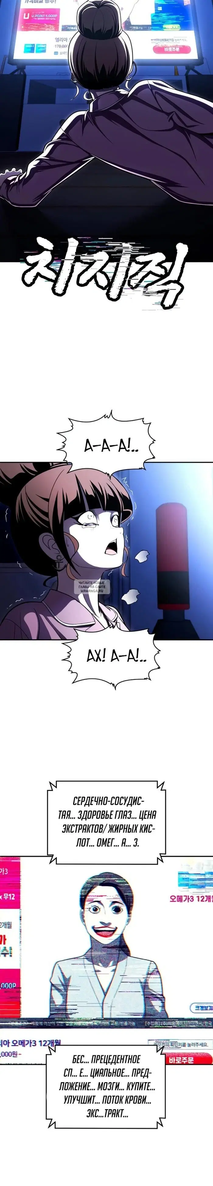 Page 34.000