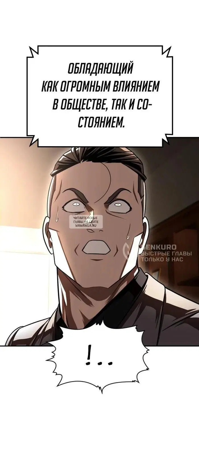 Page 34.000