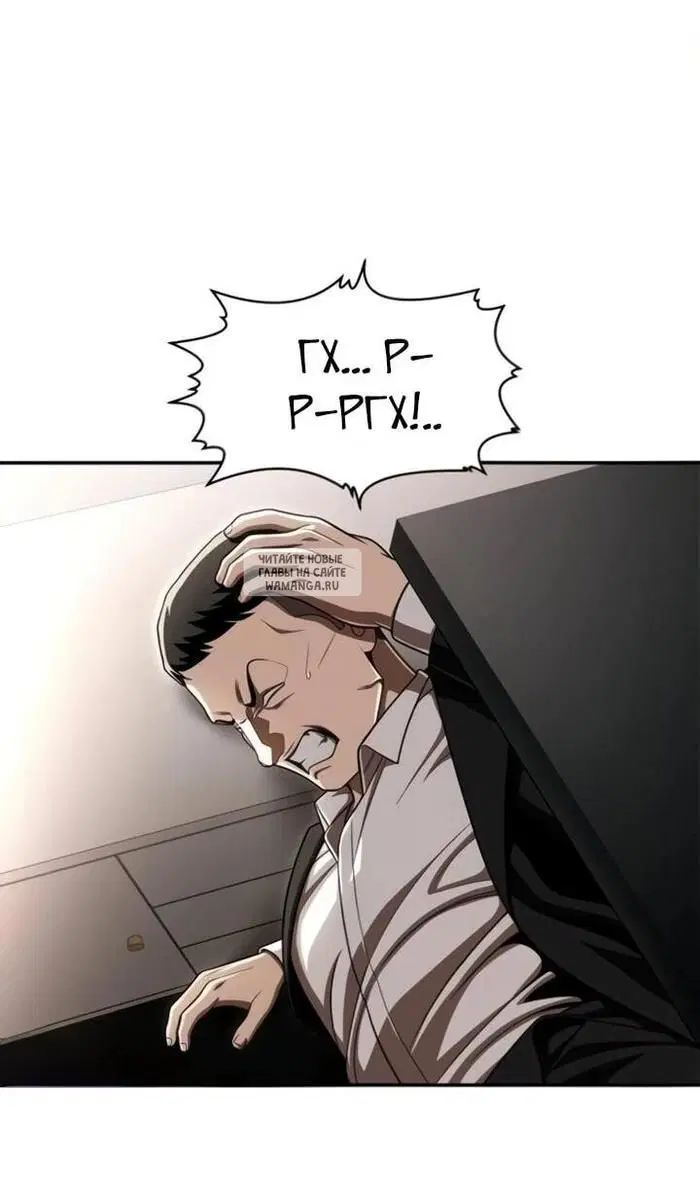 Page 34.000
