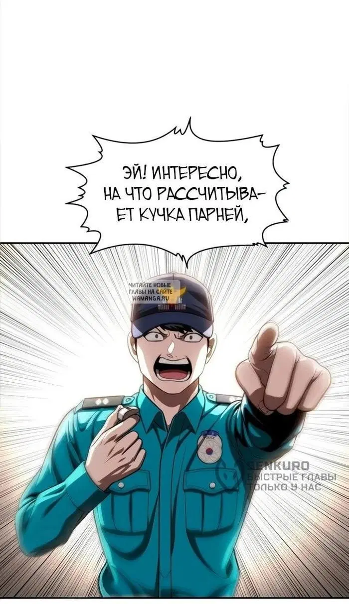Page 34.000