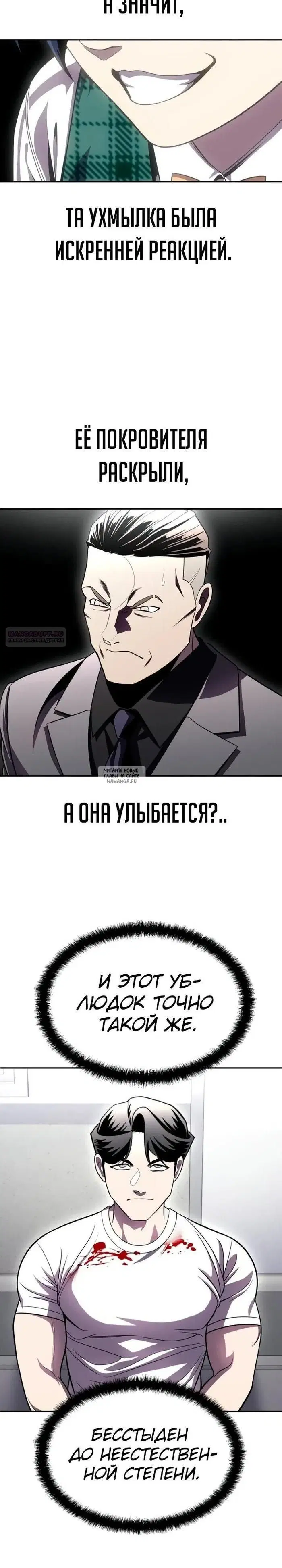 Page 34.000