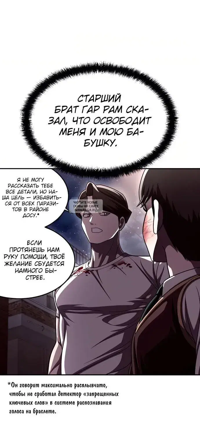 Page 34.000
