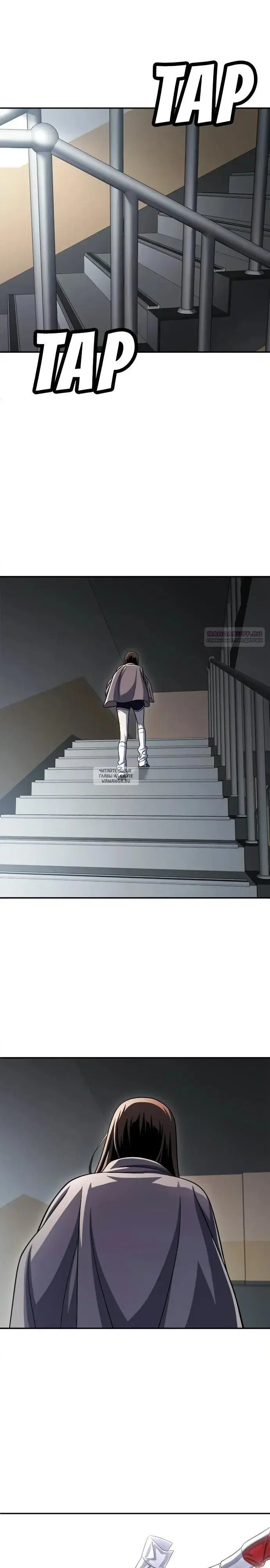 Page 34.000