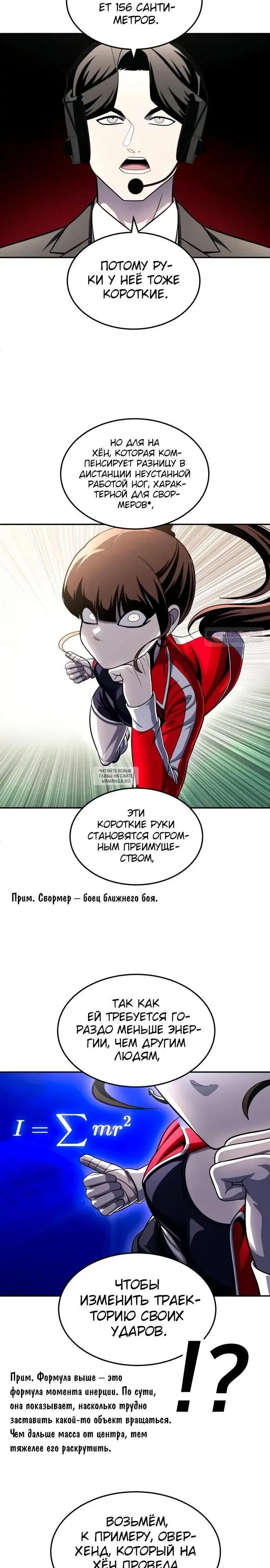 Page 34.000