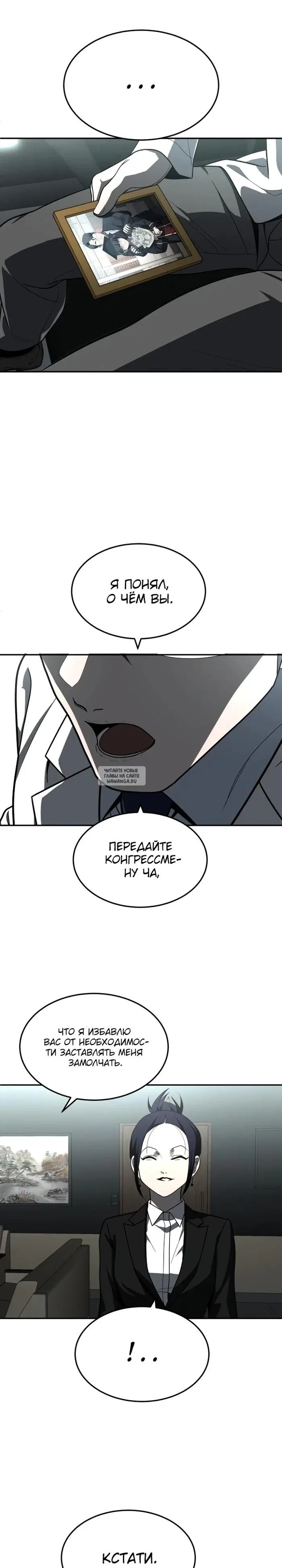 Page 34.000