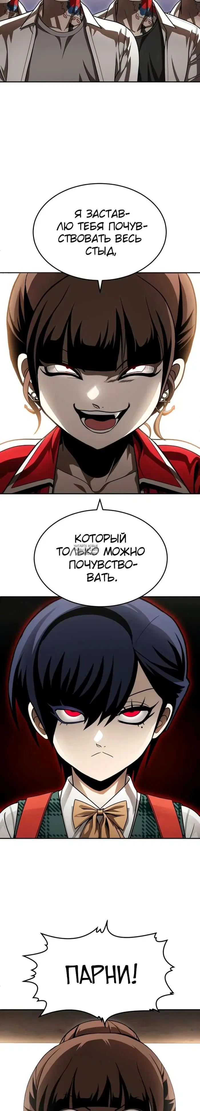 Page 34.000