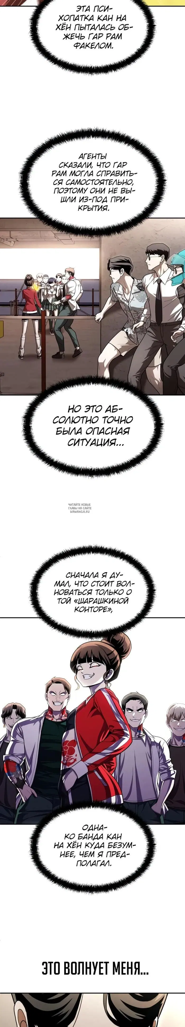 Page 34.000