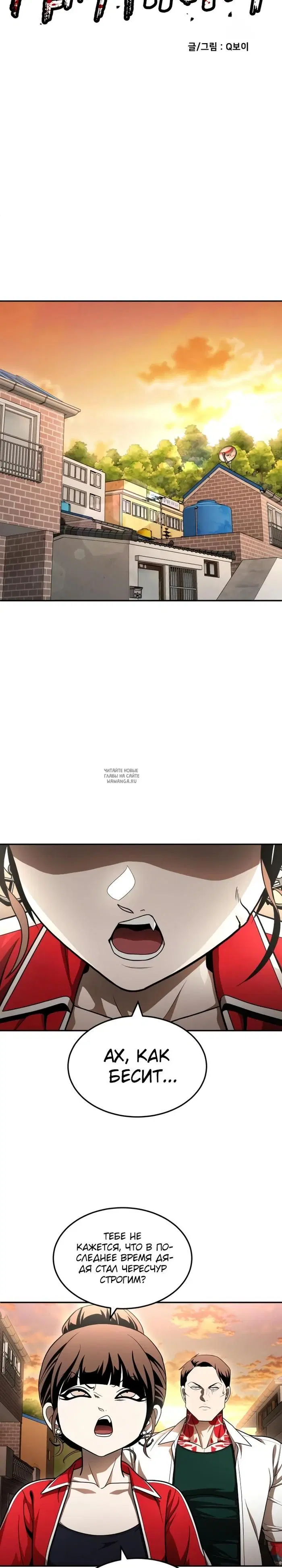 Page 34.000