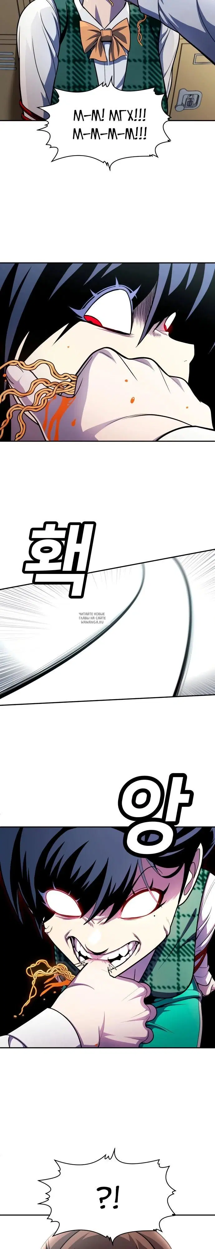 Page 34.000