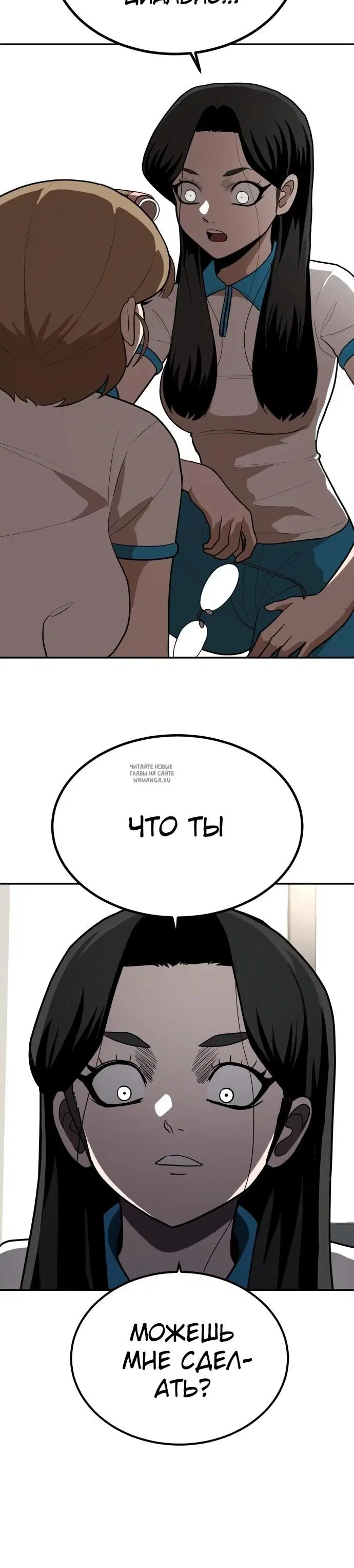 Page 35.000