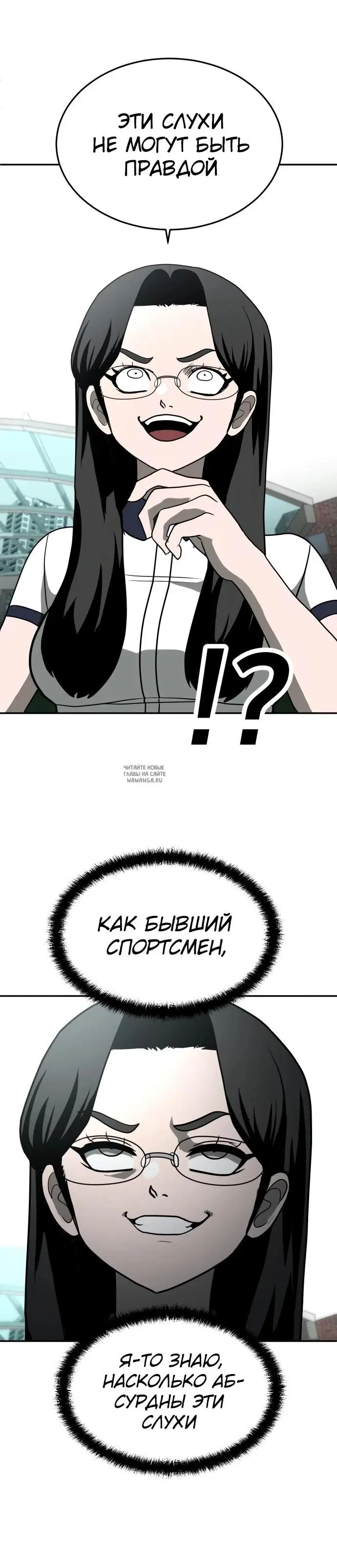 Page 35.000