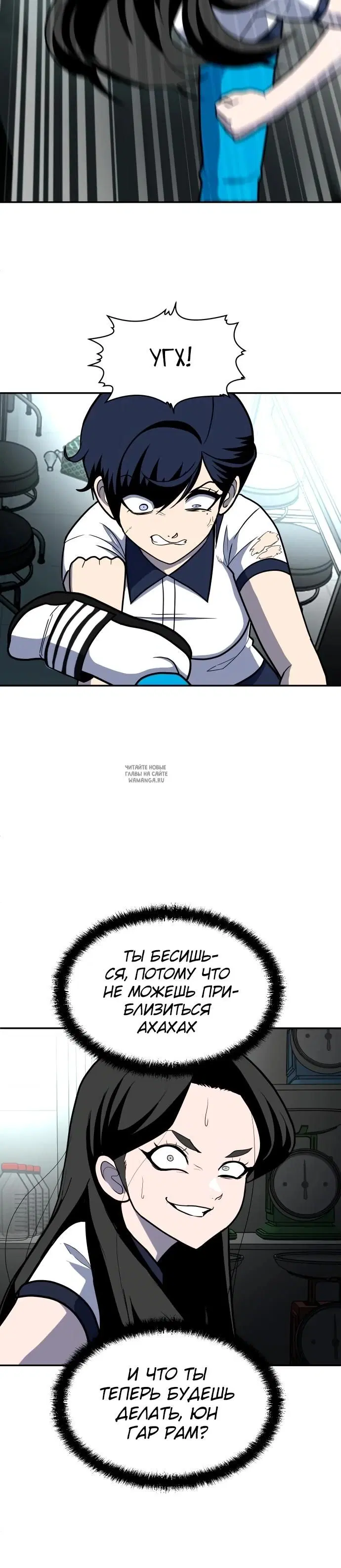 Page 35.000