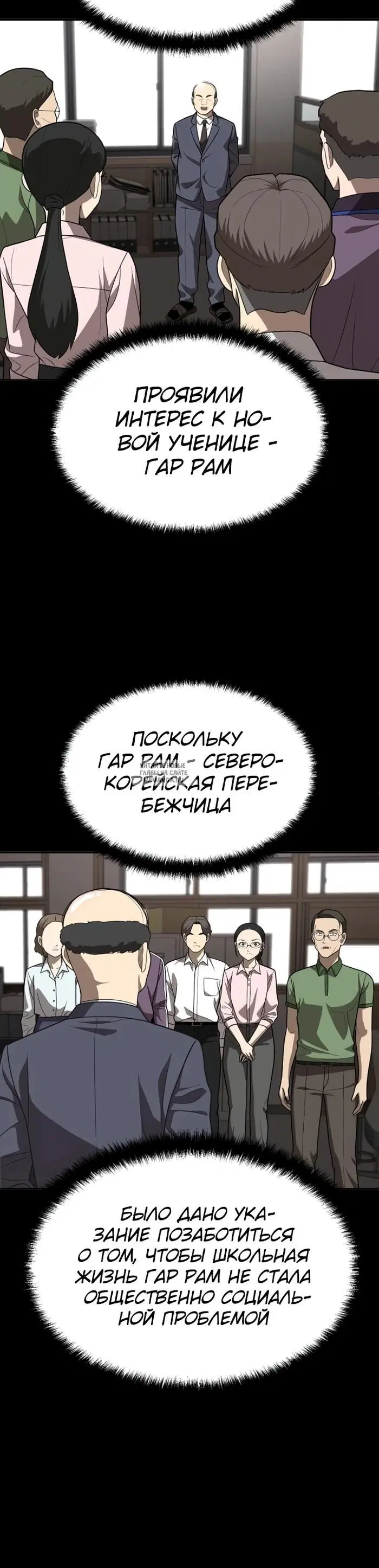 Page 35.000