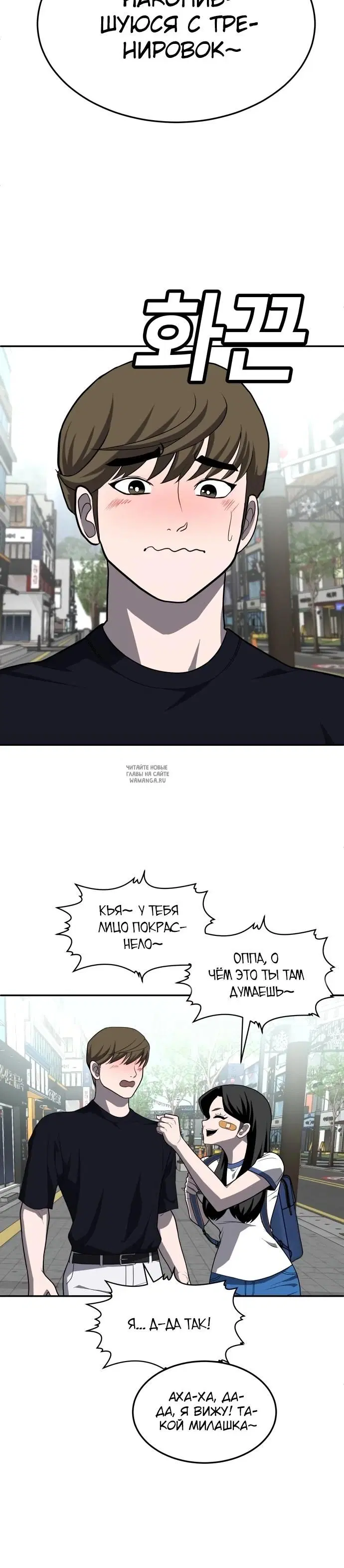 Page 35.000