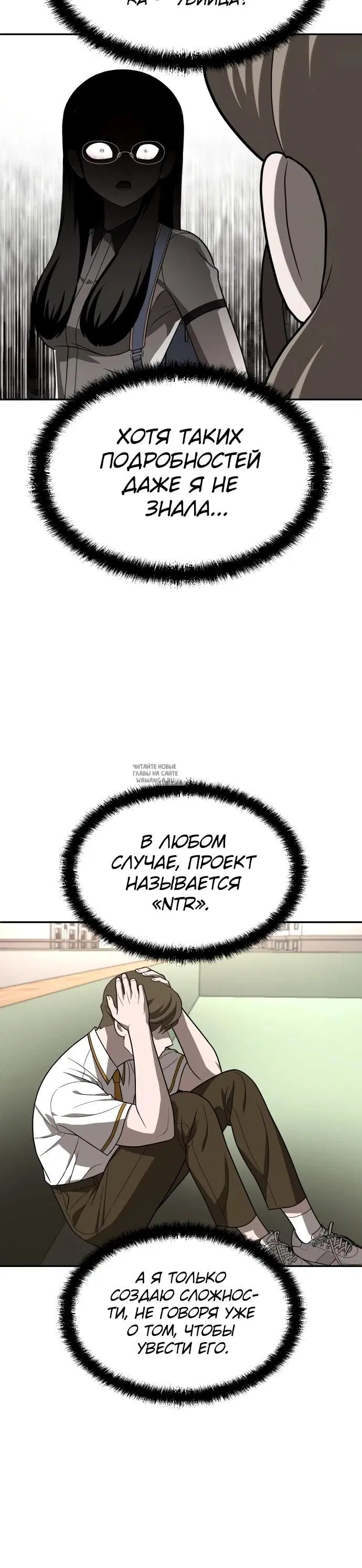 Page 35.000