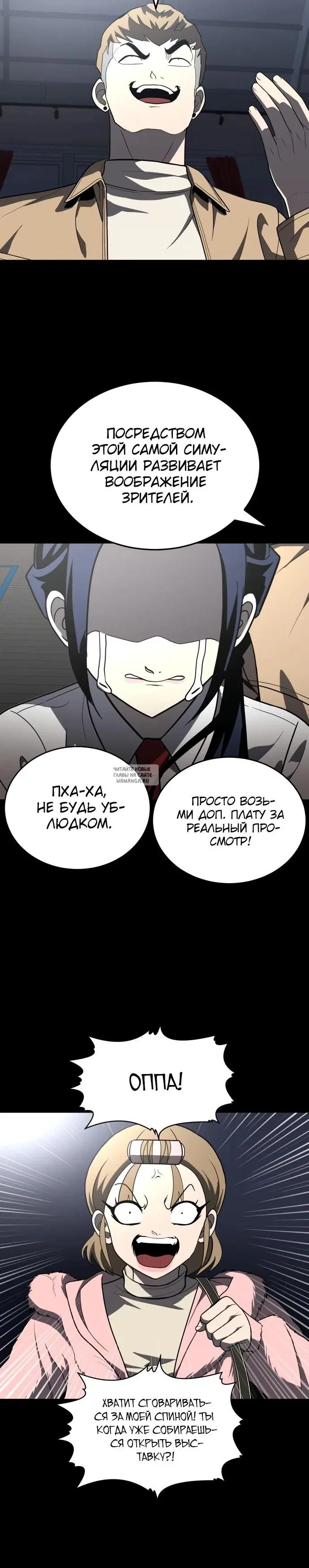 Page 35.000