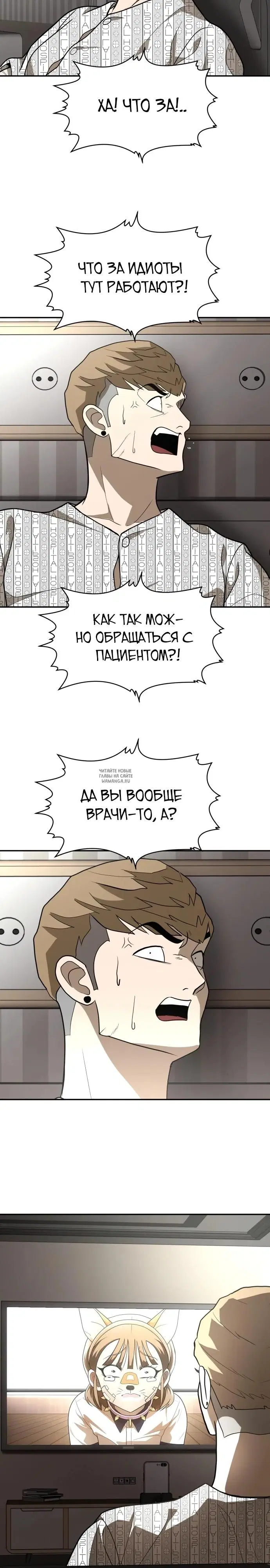 Page 35.000