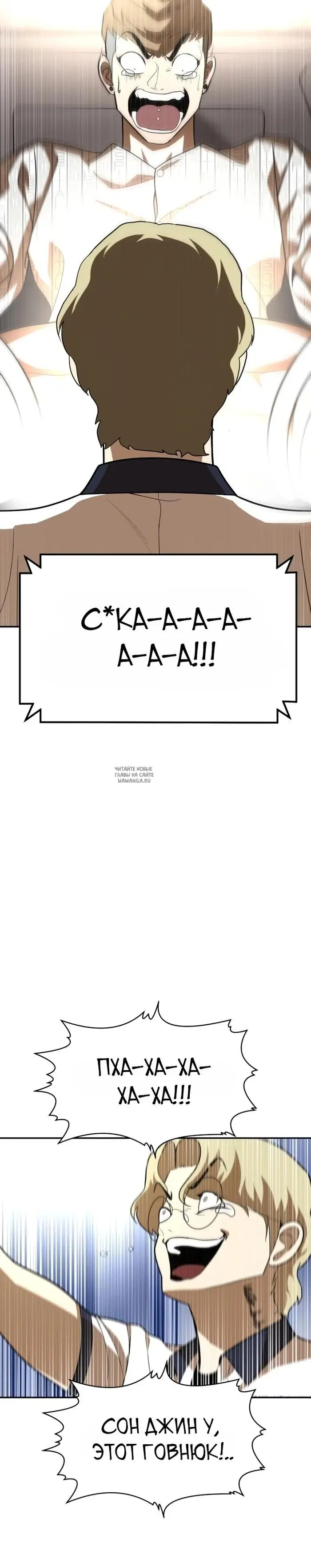 Page 35.000