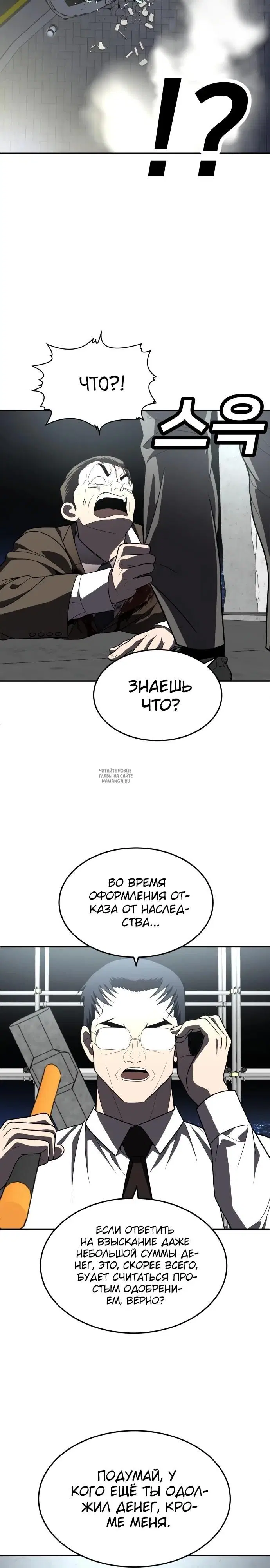 Page 35.000