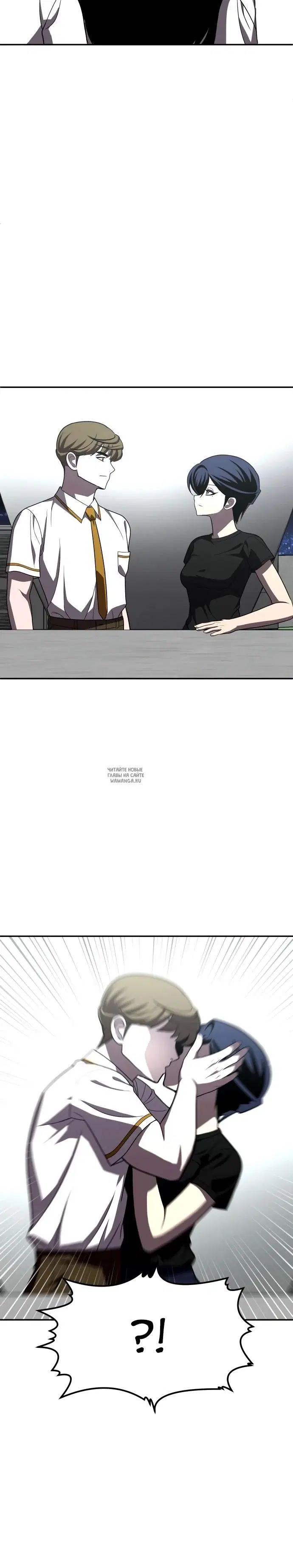 Page 35.000