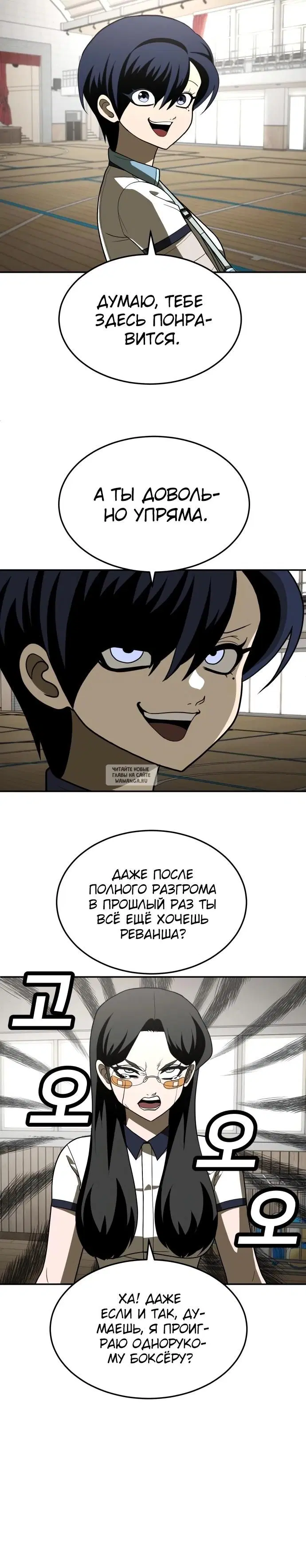 Page 35.000