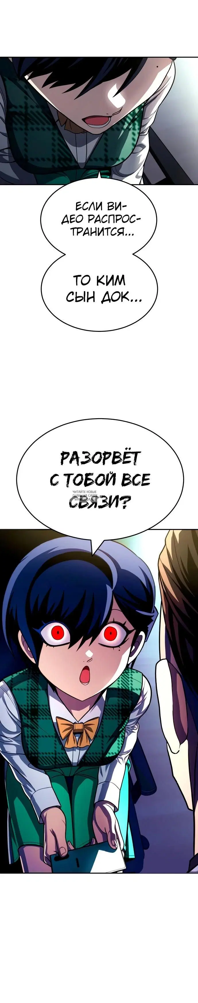 Page 35.000