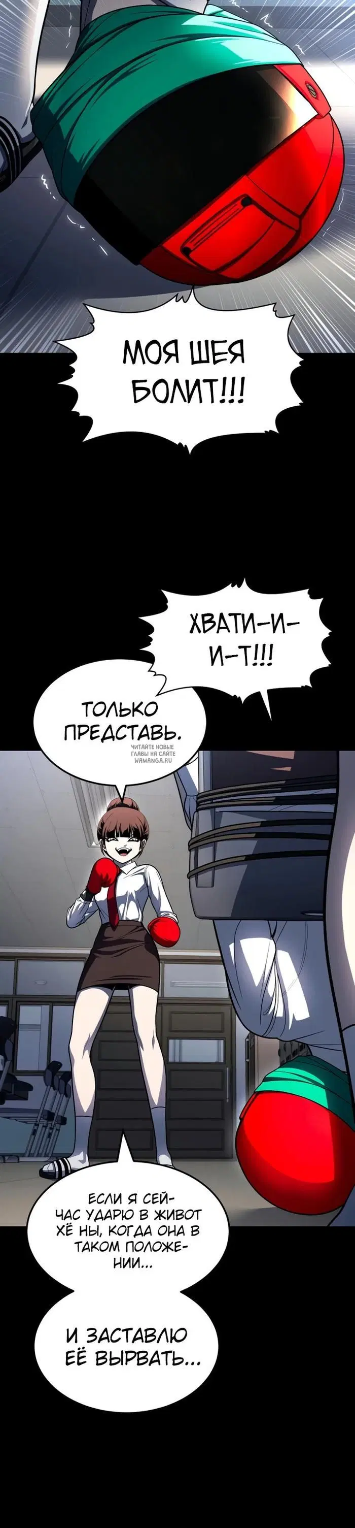 Page 35.000