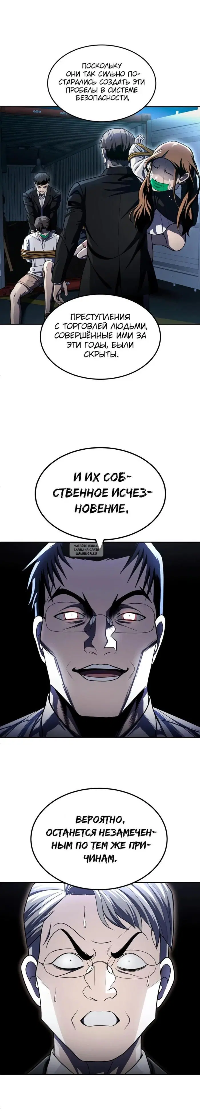 Page 35.000