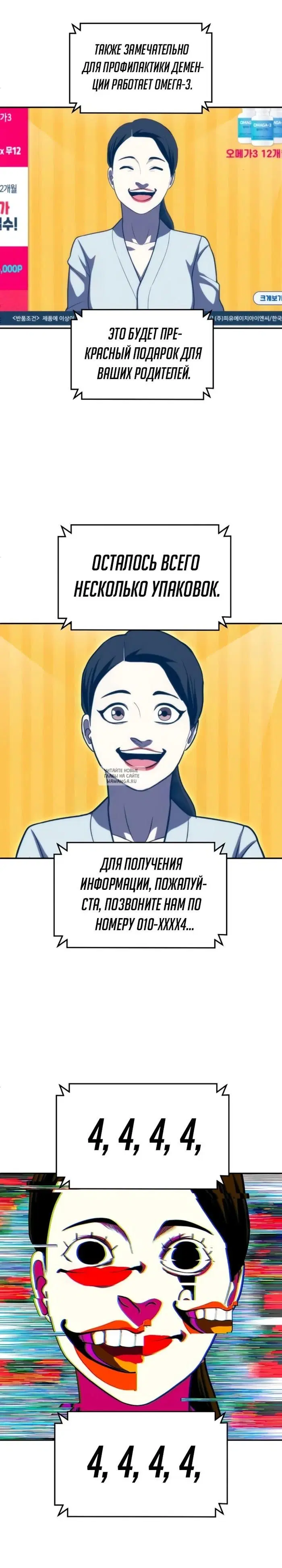 Page 35.000