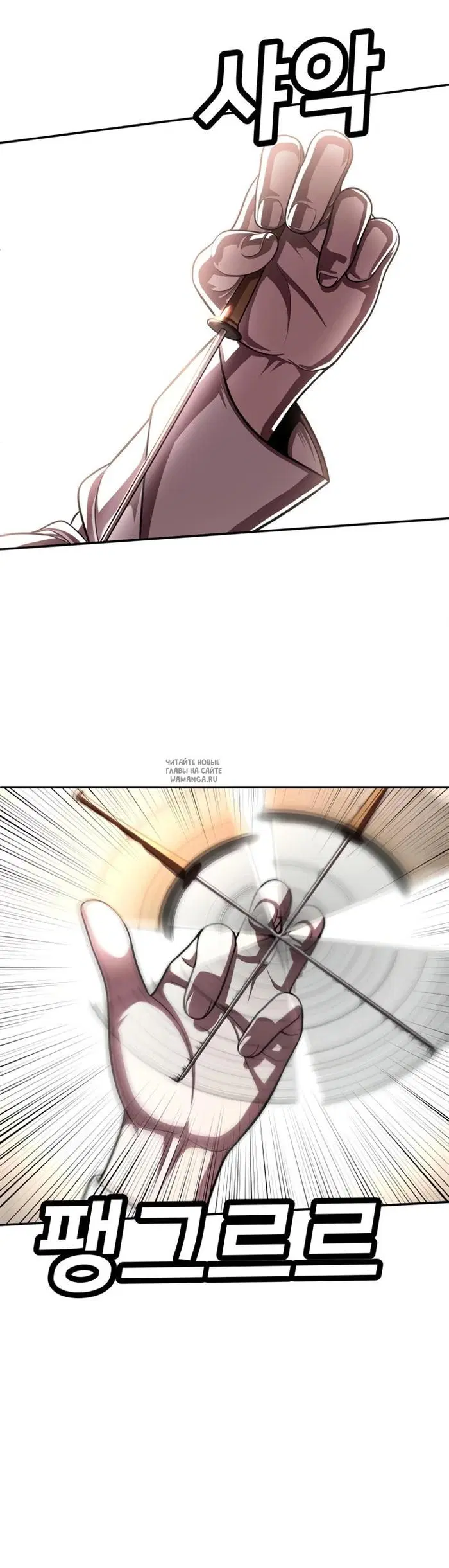 Page 35.000