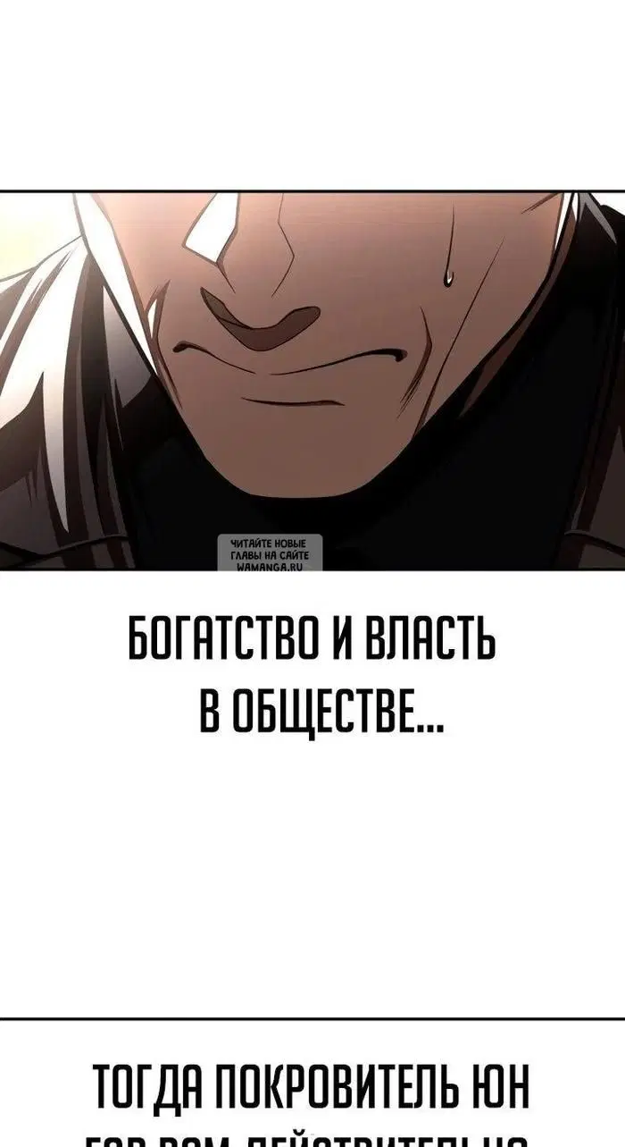 Page 35.000