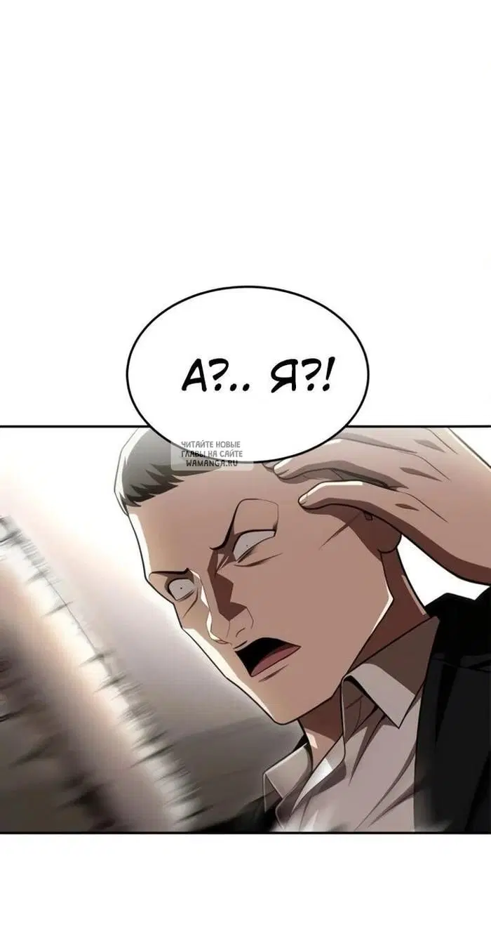 Page 35.000
