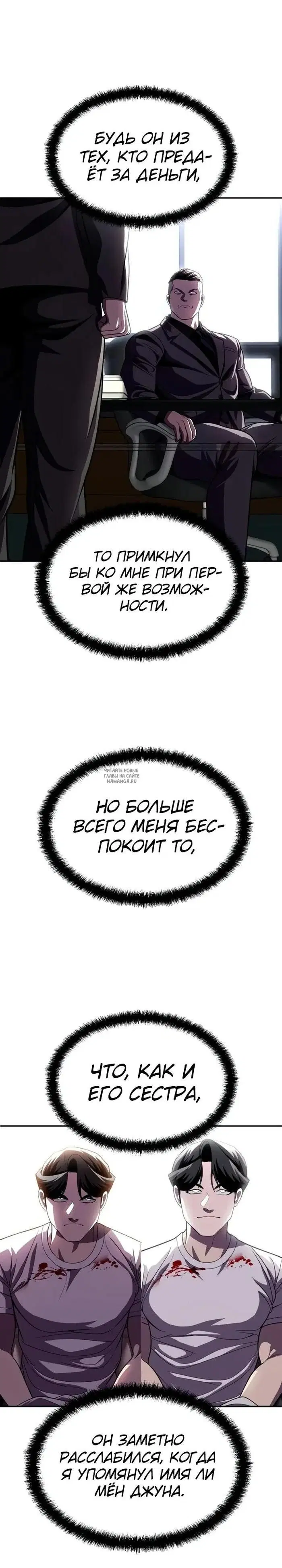 Page 35.000