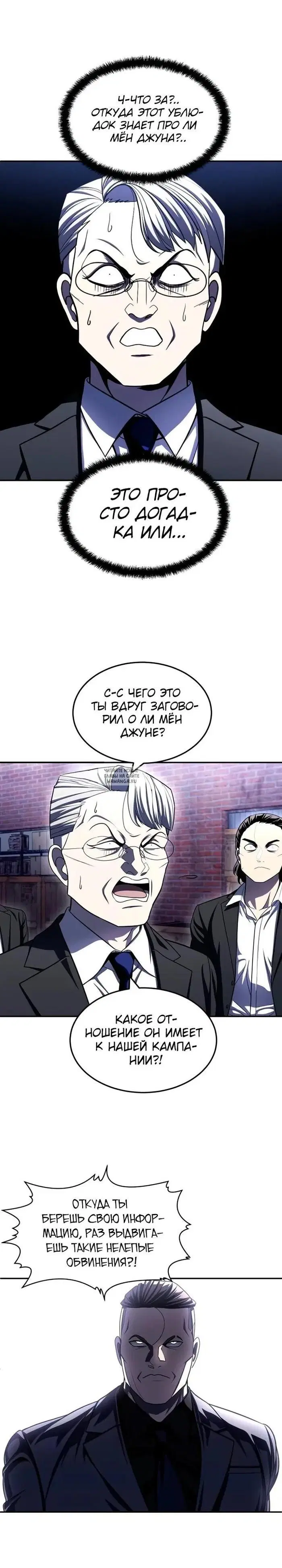 Page 35.000