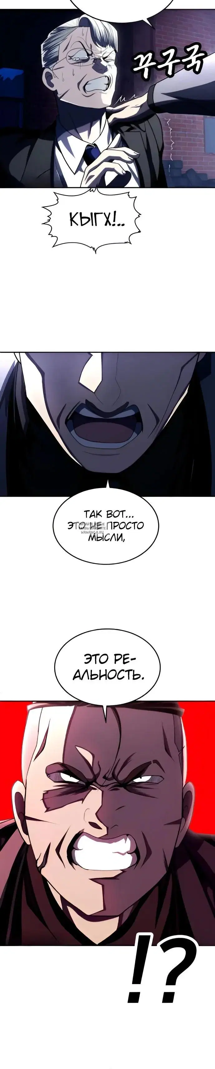 Page 35.000