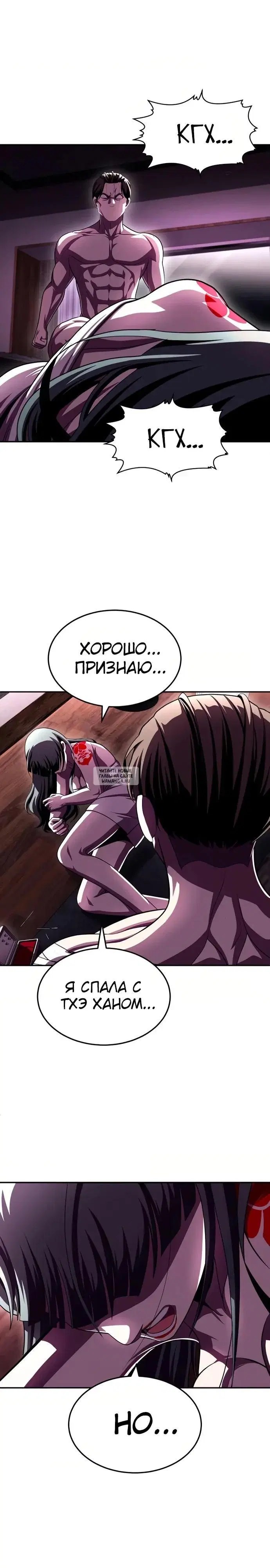 Page 35.000