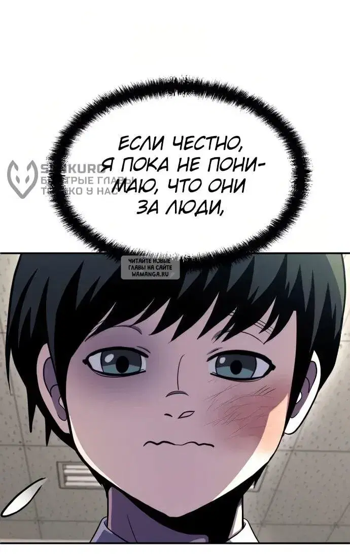 Page 35.000
