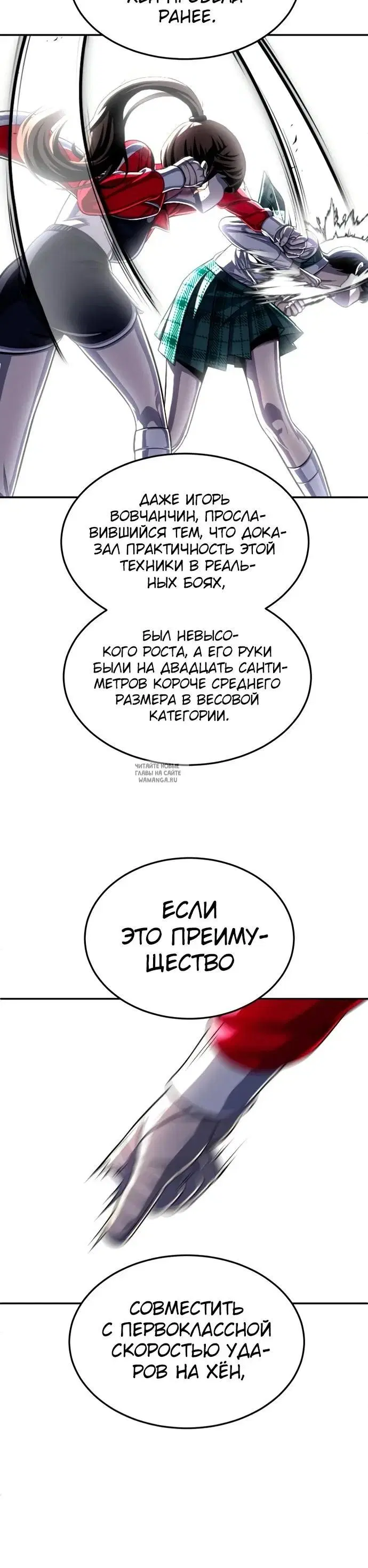 Page 35.000